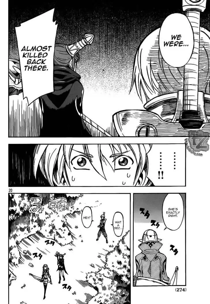 Dragon Nest: Shungeki no Sedo Chapter 0.002 19